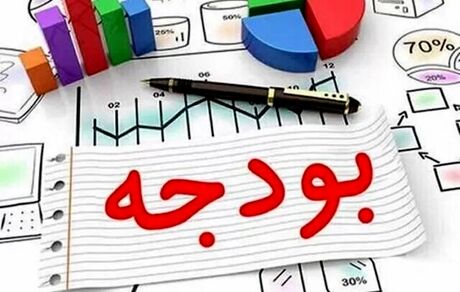 کسری بودجه سال گذشته ۴۰۰ همت بود