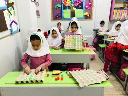افتتاح اولین مدرسه اتیسم کرمانشاه