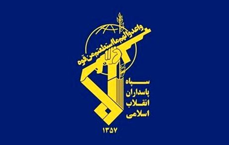 سپاه محدوده جدید تنگه هرمز را اعلام کرد