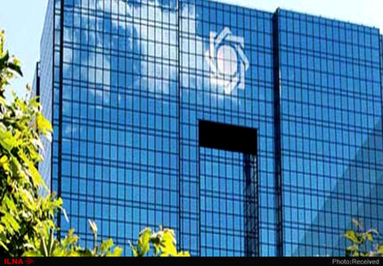 امکان دریافت رمز دوم پویا فراهم شد