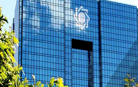 امکان دریافت رمز دوم پویا فراهم شد