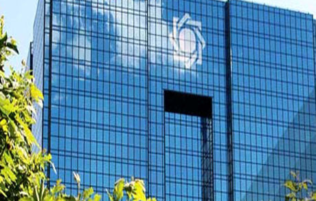 امکان دریافت رمز دوم پویا فراهم شد