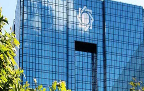 امکان دریافت رمز دوم پویا فراهم شد