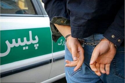 دستگیری قاتل فراری در کاشان در کمتر از ۱۲ ساعت