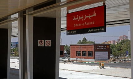 خدمات مترو پرند، یک هفته رایگان است