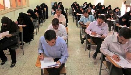 اعلام زمان ثبت‌نام آزمون استخدامی وزارت بهداشت