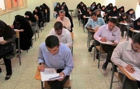 اعلام زمان ثبت‌نام آزمون استخدامی وزارت بهداشت
