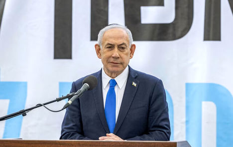 عضویت نتانیاهو در شورای صلح غزه