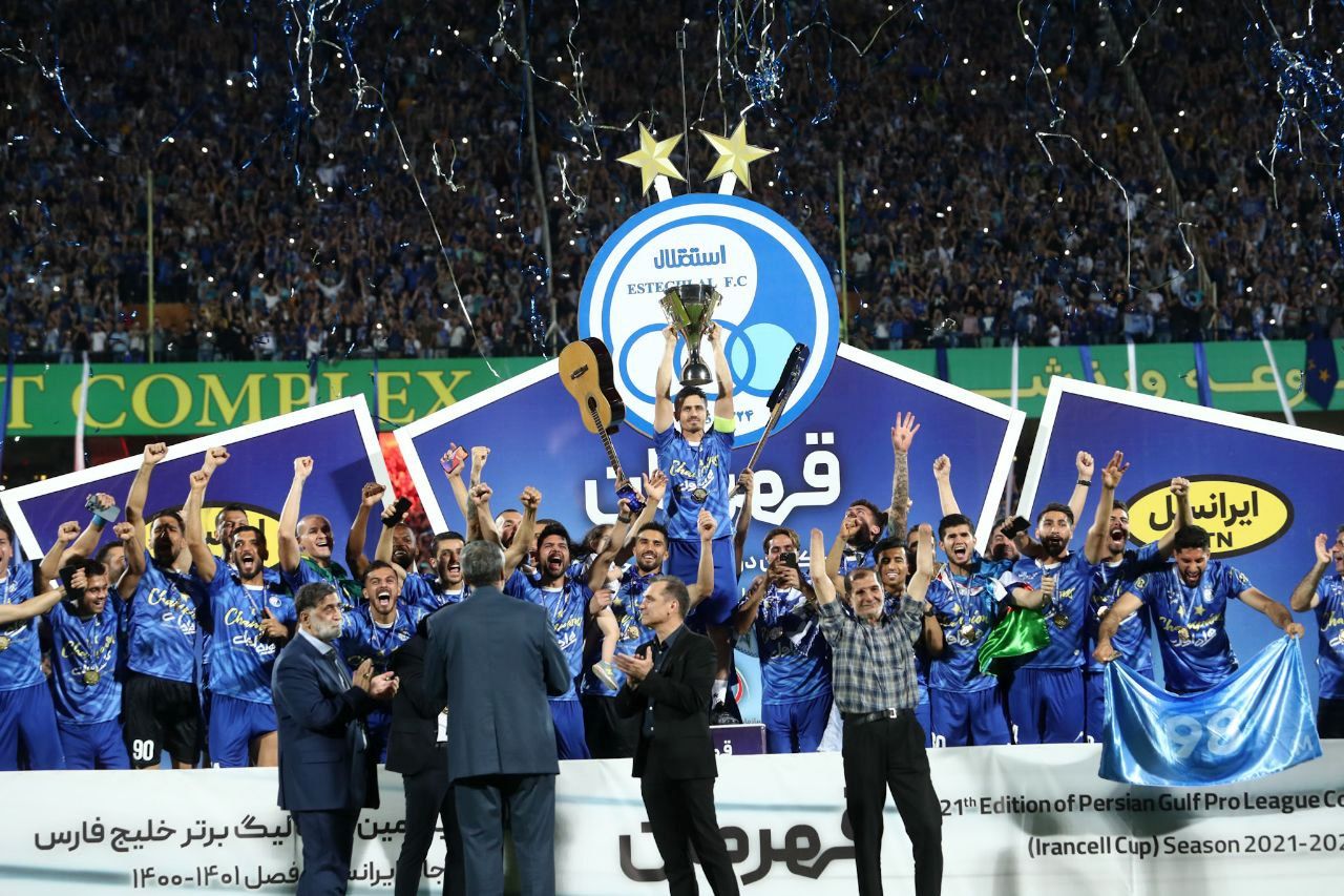 جشن قهرمانی استقلال