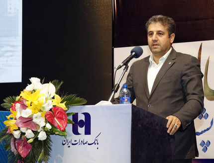 بانک صادرات ایران از تولید تجهیزات دیالیز حمایت می‌کند
