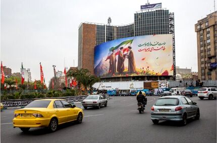 ادعای روزنامه نیویورک تایمز: ایران می‌تواند در جنگ با آمریکا اعلام پیروزی کند