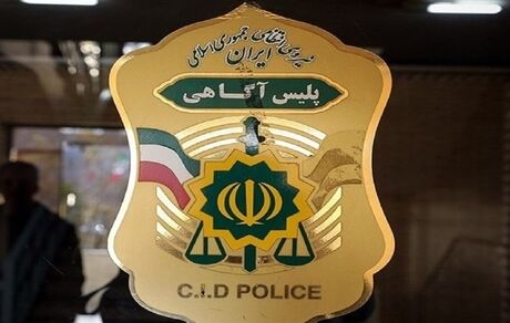 پایان کودک ربایی نوزاد ۲ ماهه ربوده‌شده در تهران