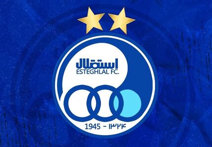 دعوای بی‌پایان استقلال و سازمان لیگ فوتبال/ تضامین مالی آبی‌ها جعلی از آب درآمد؟