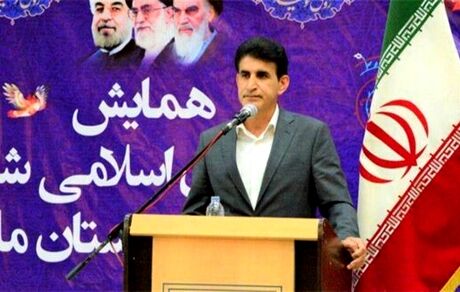 منشاء بوی نامطبوع تهران شناسایی شد