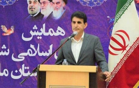 منشاء بوی نامطبوع تهران شناسایی شد