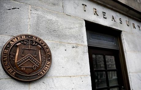 اولین تحریم دولت ترامپ علیه ایران