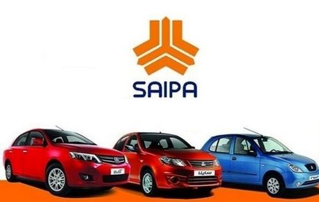 حداکثر زمان تحویل خودروهای سایپا ۹۰ روز است