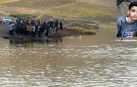 پیدا شدن جسد نوجوان ۱۳ ساله غرق شده سد تاج امیر