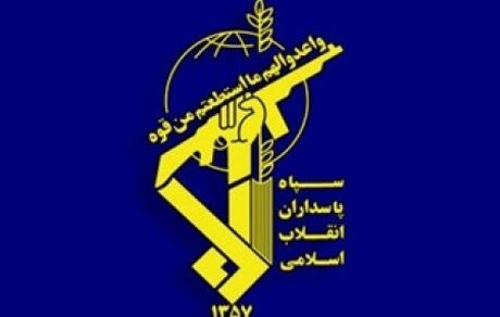 روابط عمومی سپاه، آتش سوزی در یکی از مقرهای سپاه  را تایید کرد