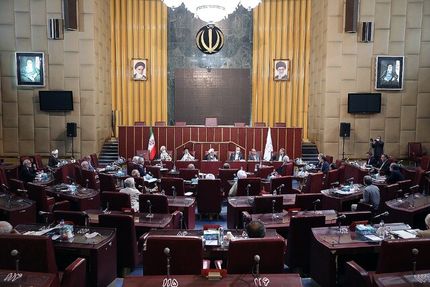 رئیسی: آماده همکاری کامل با مجمع تشخیص به ویژه در بخش وظایف نظارتی آن هستیم