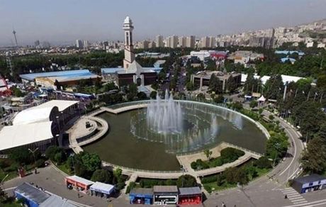تصمیمات جدید شورای شهر تهران درخصوص نمایشگاه بین‌المللی تهران