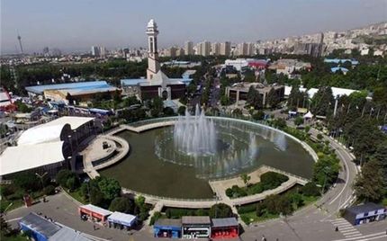 تصمیمات جدید شورای شهر تهران درخصوص نمایشگاه بین‌المللی تهران