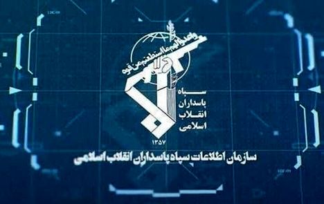 چند تیم وابسته به گروهک‌های ضدانقلاب شناسایی و نابود شدند