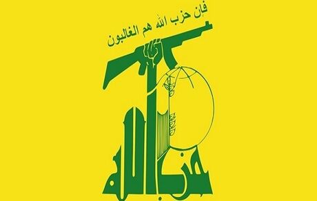 هیچ قدرتی نمی‌تواند نور حقیقت را پنهان کند