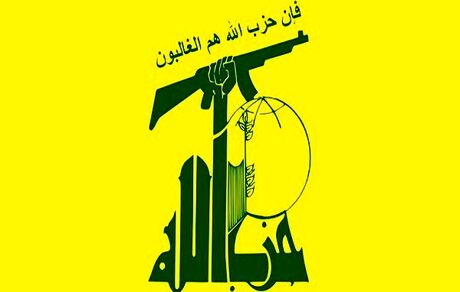 هیچ قدرتی نمی‌تواند نور حقیقت را پنهان کند