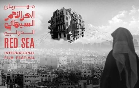 آغاز ماجراجویی عربستانی‌ها در سینما