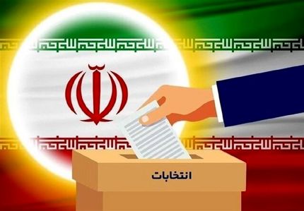 اعلام نتیجه شمارش آرا در ۲ حوزه انتخابیه اردکان و مهریز