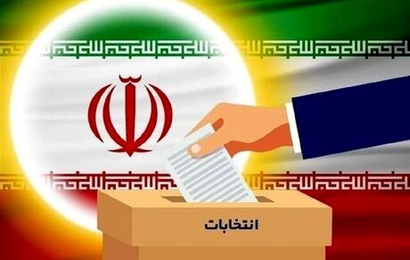 نتیجه اولیه حوزه انتخابیه سنقر و کلیایی مشخص شد