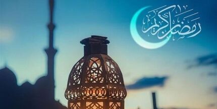 دعای روز هشتم ماه مبارک رمضان + اوقات شرعی ۱۰ فروردین ١۴٠٢