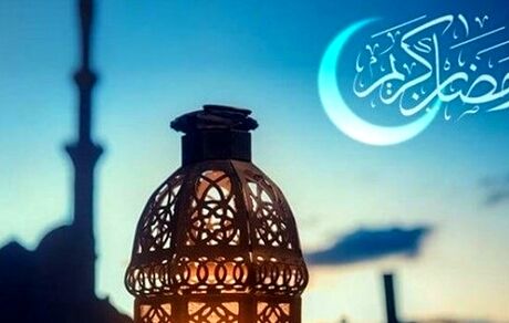 دعای روز هشتم ماه مبارک رمضان + اوقات شرعی ۱۰ فروردین ١۴٠٢