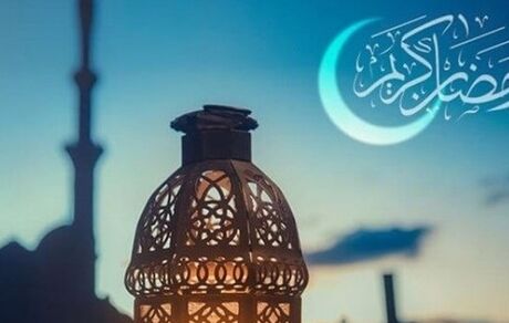 دعای روز هشتم ماه مبارک رمضان + اوقات شرعی ۱۰ فروردین ١۴٠٢