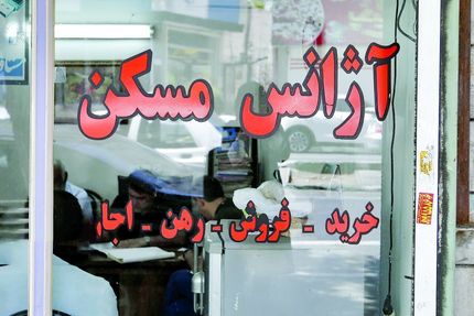 آمار عجیب یک مشاور املاک به ازای ۴۴٠ نفر