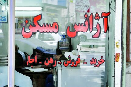 آمار عجیب یک مشاور املاک به ازای ۴۴٠ نفر