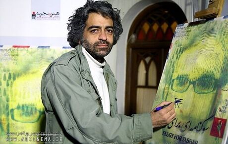 مجازات «مادر» بابک خرمدین از مجازات «پدر» سنگین‌تر نیست