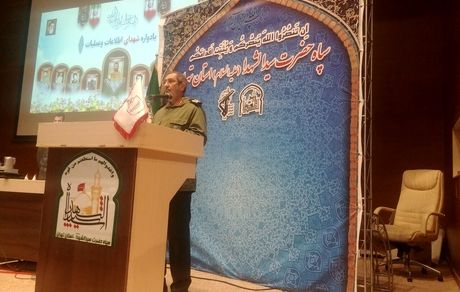 آغاز کنگره بزرگداشت ۱۲ هزار شهید استان تهران