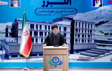 نذر و وقف پشتوانه مهمی برای گره‌گشایی از اجتماعات بشری هستند