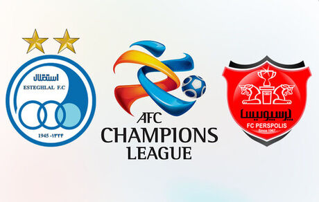 تاکید AFC: استقلال و پرسپولیس حق حضور در آسیا را ندارند