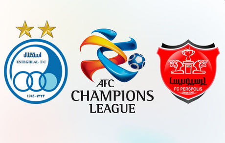 تاکید AFC: استقلال و پرسپولیس حق حضور در آسیا را ندارند