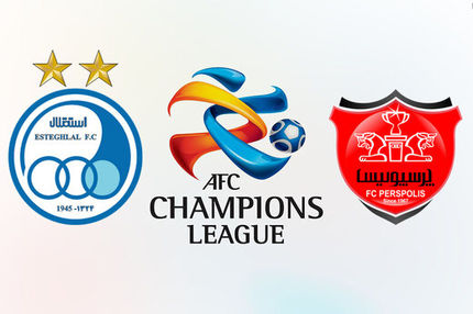 تاکید AFC: استقلال و پرسپولیس حق حضور در آسیا را ندارند