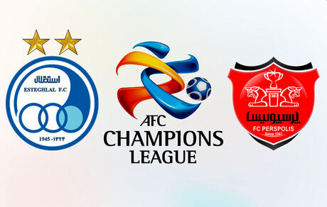 تاکید AFC: استقلال و پرسپولیس حق حضور در آسیا را ندارند