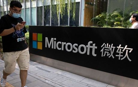 انتقادات از چین بدلیل مشارکت در حملات سایبری