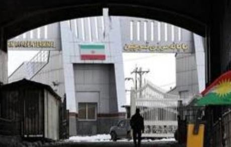 تمام فعالیتهای پایانه مرزی تمرچین عادی شد