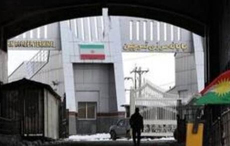 تمام فعالیتهای پایانه مرزی تمرچین عادی شد