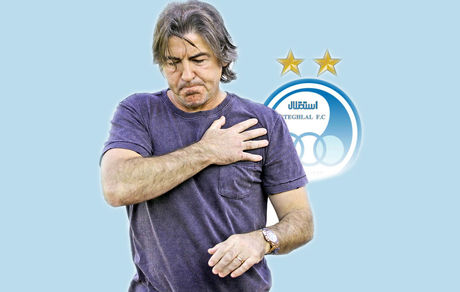 ساپینتو سرمربی استقلال می‌شود؟