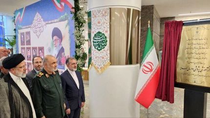 رئیس جمهور، دومین کلان بیمارستان کشور را افتتاح کرد