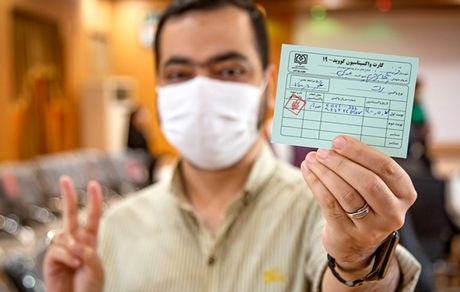  هنوز تیم درمانی به عراق اعزام نشده/ کارت واکسیناسیون زائران اربعین از فردا صادر می‌شود